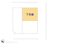 その他:図面と異なる場合は現況を優先