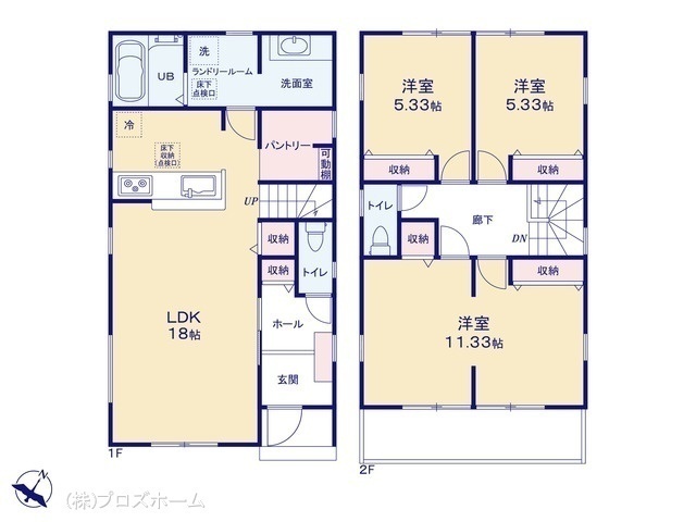 間取図/区画図:図面と異なる場合は現況を優先