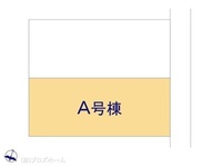 その他:図面と異なる場合は現況を優先