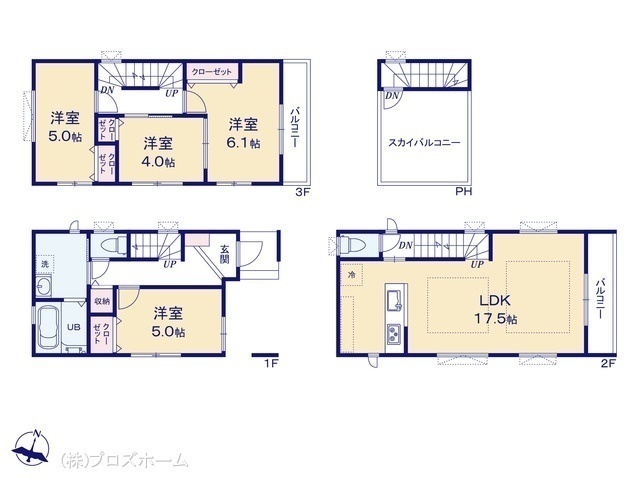 間取図/区画図:図面と異なる場合は現況を優先