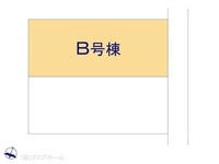 その他:図面と異なる場合は現況を優先
