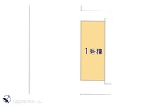 その他:図面と異なる場合は現況を優先
