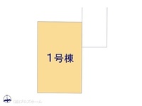 その他:図面と異なる場合は現況を優先