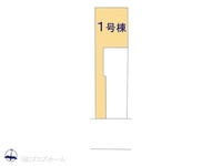 その他:図面と異なる場合は現況を優先