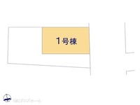 その他:図面と異なる場合は現況を優先