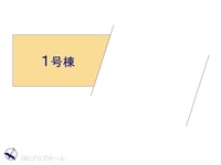 その他:図面と異なる場合は現況を優先