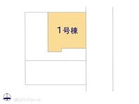 その他:図面と異なる場合は現況を優先