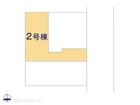その他:図面と異なる場合は現況を優先