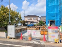 Thumb c4858129af