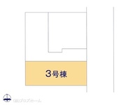その他:図面と異なる場合は現況を優先
