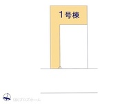 その他:図面と異なる場合は現況を優先