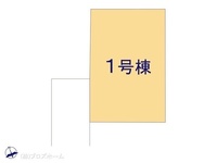 その他:図面と異なる場合は現況を優先