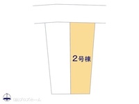 その他:図面と異なる場合は現況を優先