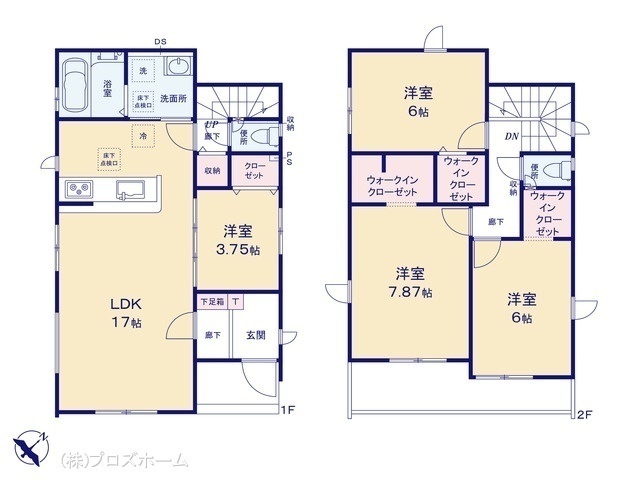 間取図/区画図:図面と異なる場合は現況を優先
