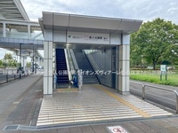 周辺環境:日暮里舎人ライナー「舎人公園」駅