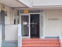 エントランス: