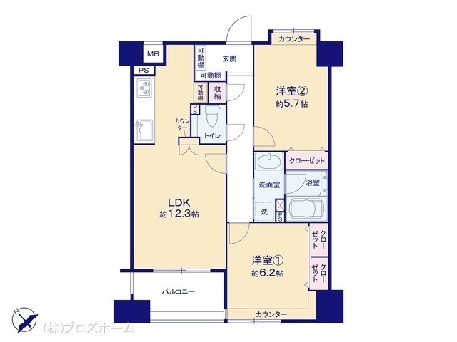 間取図/区画図:図面と異なる場合は現況を優先