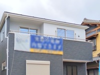 外観: