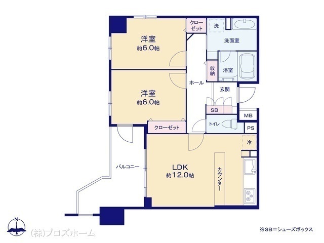 間取図/区画図:図面と異なる場合は現況を優先