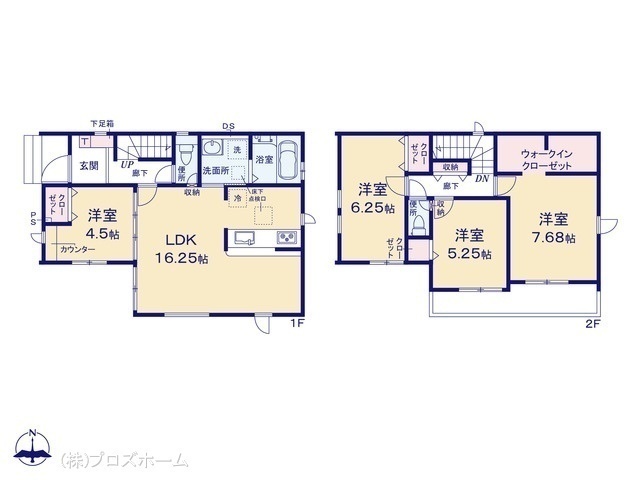 間取図/区画図:図面と異なる場合は現況を優先