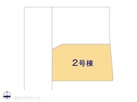 その他:図面と異なる場合は現況を優先