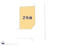 その他:図面と異なる場合は現況を優先