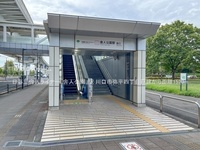 周辺環境:日暮里舎人ライナー「舎人公園」駅