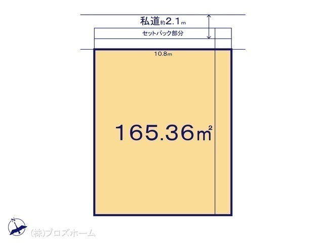 間取図/区画図:図面と異なる場合は現況を優先