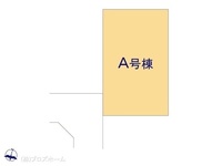 その他:図面と異なる場合は現況を優先