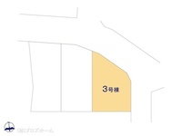 その他:図面と異なる場合は現況を優先