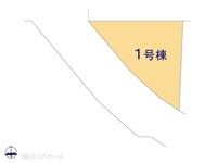 その他:図面と異なる場合は現況を優先