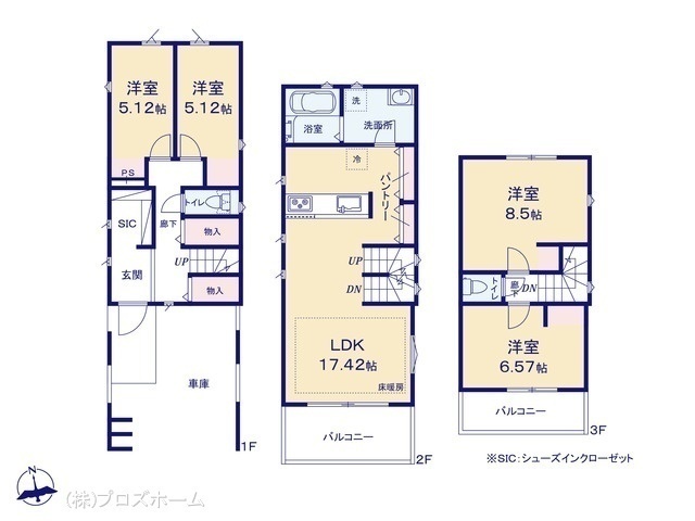 間取図/区画図:図面と異なる場合は現況を優先