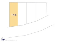 その他:図面と異なる場合は現況を優先