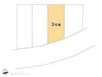 その他:図面と異なる場合は現況を優先