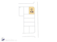その他:図面と異なる場合は現況を優先
