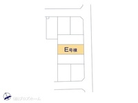 その他:図面と異なる場合は現況を優先