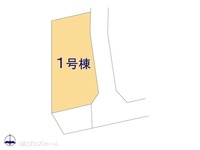 その他:図面と異なる場合は現況を優先