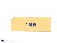 その他:図面と異なる場合は現況を優先