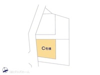 その他:図面と異なる場合は現況を優先