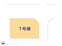 その他:図面と異なる場合は現況を優先