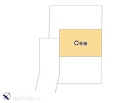 その他:図面と異なる場合は現況を優先