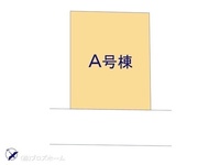 その他:図面と異なる場合は現況を優先