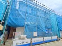 Thumb 0b2396ca90