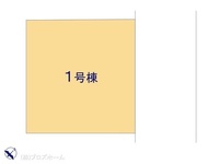 その他:図面と異なる場合は現況を優先