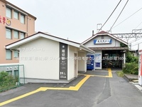 周辺環境:東武鉄道「堀切」駅