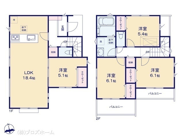 間取図/区画図:図面と異なる場合は現況を優先