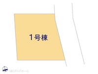 その他:図面と異なる場合は現況を優先