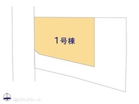 その他:図面と異なる場合は現況を優先