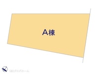 その他:図面と異なる場合は現況を優先