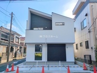 外観: